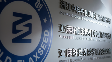 食品安全不止315，堅守品質更要365——食用農產品的品質守護之路