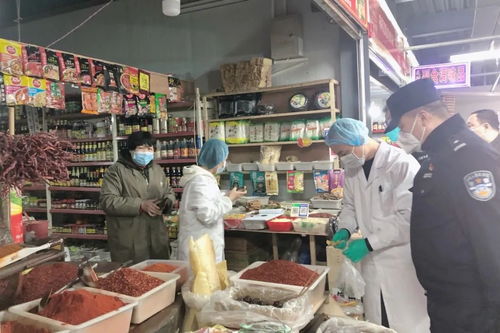 守護(hù)“菜籃子”安全 碑林公安聯(lián)合市場監(jiān)管部門開展食用農(nóng)產(chǎn)品監(jiān)督抽樣快檢行動(dòng)